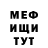 КЕТАМИН VHQ Abror Risqulov