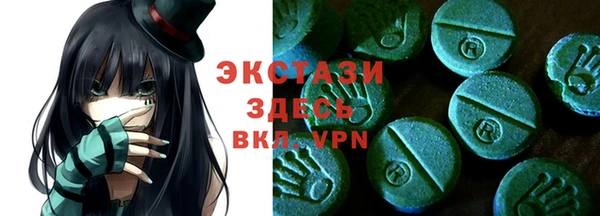 спиды Алексеевка