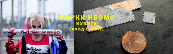 спиды Алексеевка