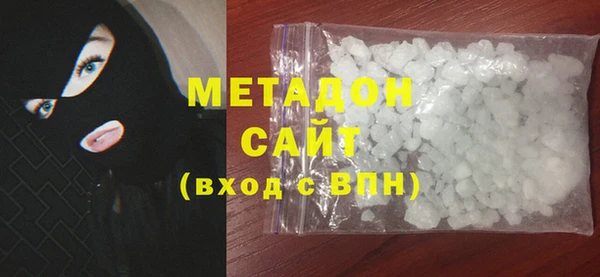 мескалин Алексин