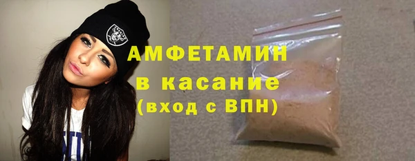 мескалин Алексин