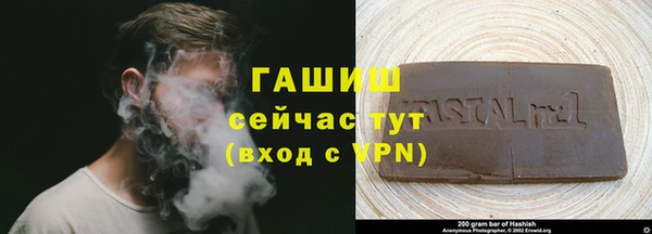 кокаин Алзамай