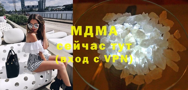 кокаин Алзамай