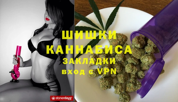 кокаин Алзамай