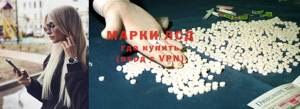 кокаин Алзамай