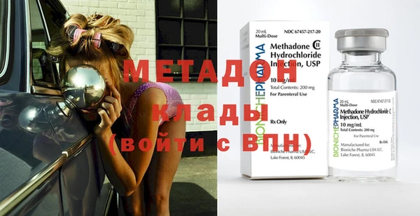 спиды Алексеевка