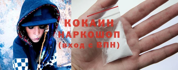 мескалин Алексин