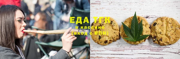 спиды Алексеевка
