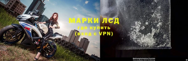 спиды Алексеевка