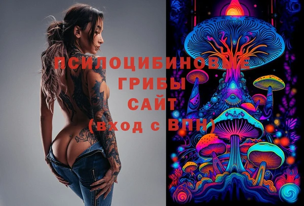 кокаин Алзамай