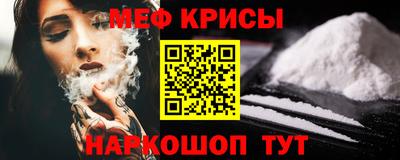 твердый Беслан