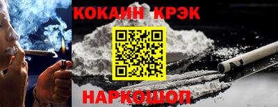твердый Беслан