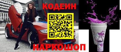 твердый Беслан