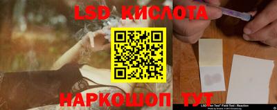 а пвп мука Берёзовский