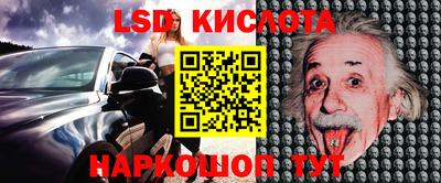 а пвп мука Берёзовский