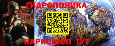 а пвп мука Берёзовский