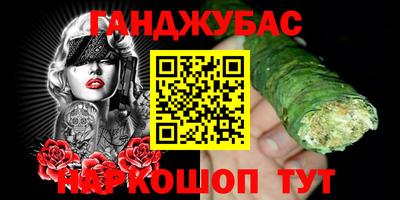 а пвп мука Берёзовский