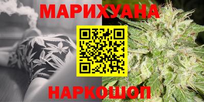твердый Беслан