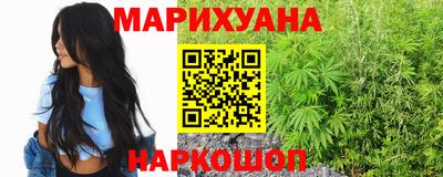 твердый Беслан