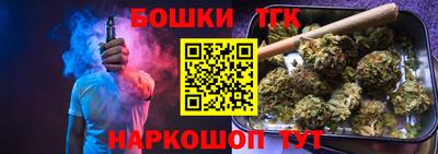 твердый Беслан