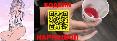 твердый Беслан