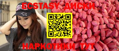 а пвп мука Берёзовский