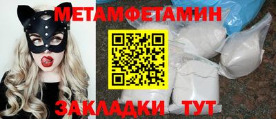 а пвп мука Берёзовский