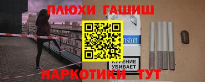твердый Беслан
