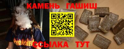 а пвп мука Берёзовский