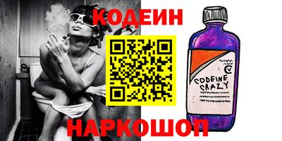 а пвп мука Берёзовский