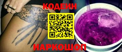 твердый Беслан