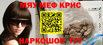 а пвп мука Берёзовский