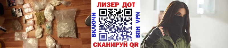 МЕГА tor  Белореченск  Лсд 25 экстази ecstasy 