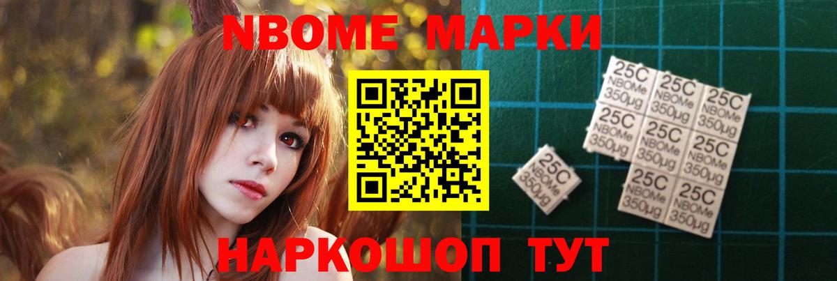 Белореченск  Лсд 25 экстази ecstasy  ЛСД экстази ecstasy  Вход с VPN 